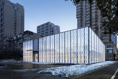 南京金基尚书里展示厅 / 米思建筑