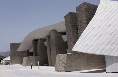 Magma Arte & Congresos / AMP Arquitectos