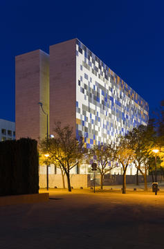 Centro de Incubadoras de Empresas / Trianera de Arquitectura