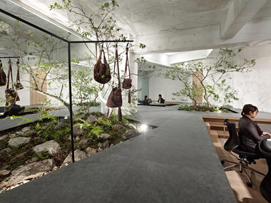 SISII / Yuko Nagayama & Associates