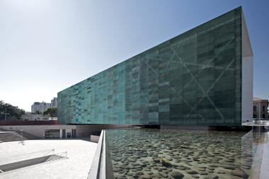 Museo de la Memoria y los Derechos Humanos / Estudio América 