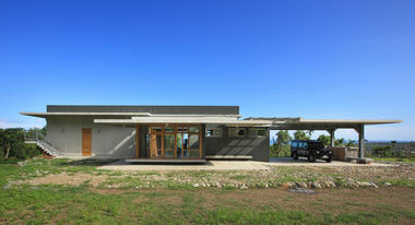 Casa Pacífica / Wang, Pe-Jen Architects