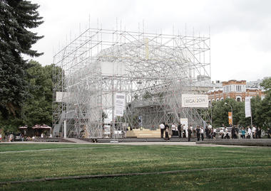 Riga 2014 Pavilion / Mailitis A.I.I.M. 