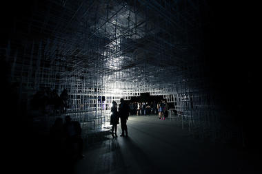 UVA Transforms Sou Fujimoto's Serpentine Pavilion with 