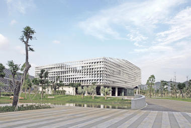 Administrative Office Building of South University Of Science And Technology Of China / Zhubo Design Zstudio
