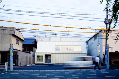 Dental Clinic in Onomichi / OISHI Masayuki & Associates