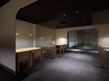 IZAMA / Yuko Nagayama & Associates