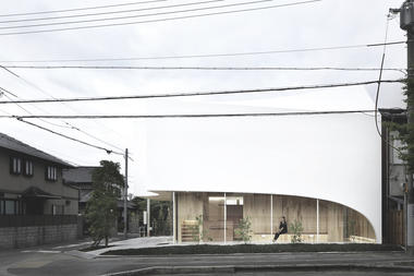 Timber Dentistry / Kohki Hiranuma Architect & Associates
