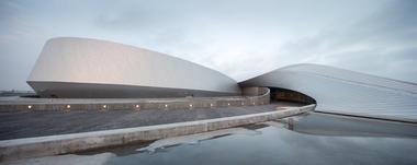 Gallery - In Progress: The Blue Planet / 3XN - 2