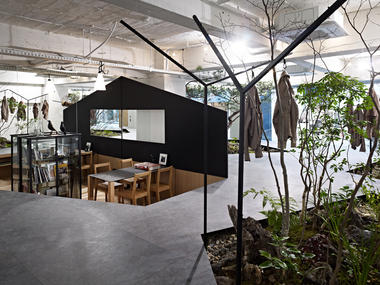 Gallery - SISII / Yuko Nagayama & Associates - 3