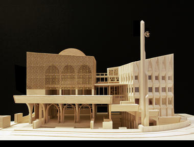 Gallery - Al-Islah Mosque / Formwerkz Architects - 11