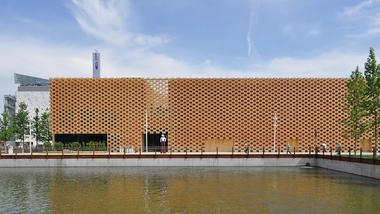 Expo Milão 2015: Pavilhão da Polônia / 2pm Architekci