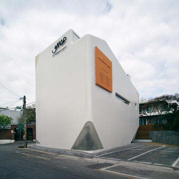 韩国延禧洞画廊 / _SYSTEM LAB