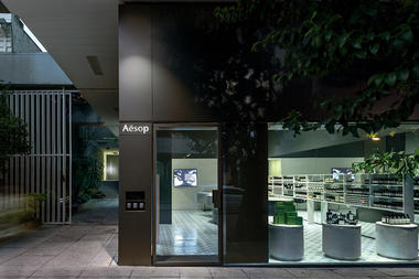 AESOP / Paulo Mendes da Rocha + METRO Arquitetos