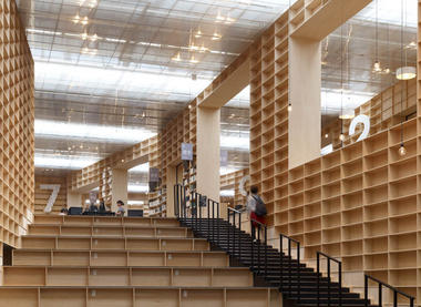 Gallery - Musashino Art University Museum & Library / Sou Fujimoto - 1