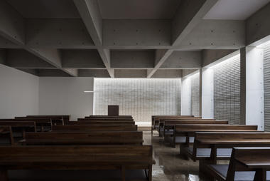 Gallery - Gumam Sungmun Church / Oh Jongsang - 1