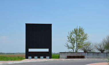 Ruta de Paisajes Culturales / Archiplan Studio