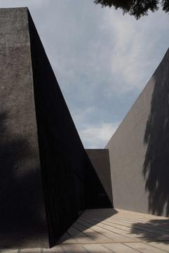 El Eco Museum Extension / FRENTE + LAR