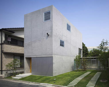 House In Kohgo / Yutaka Yoshida