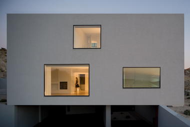 Chão das Giestas House / AVA Architects