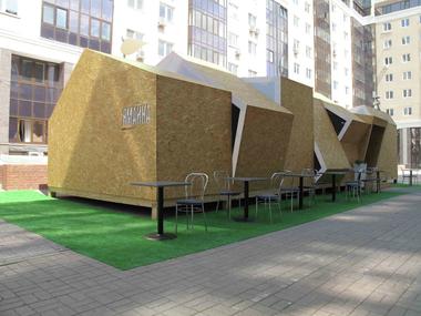 Summer Cafe / DarkDesignGroup