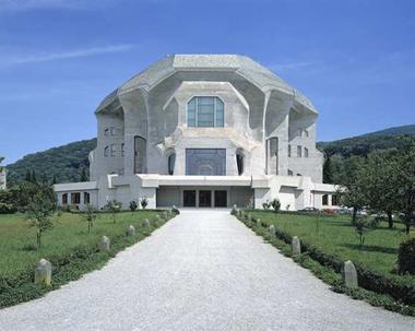 Vitra Design Museum: Rudolf Steiner – Alchemy of the Everyday Exhibition