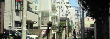 Video: NA House by Sou Fujimoto Architects