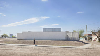 Galería - Jardín Municipal Barranquitas Sur / Subsecretaría de Obras de Arquitectura - 26