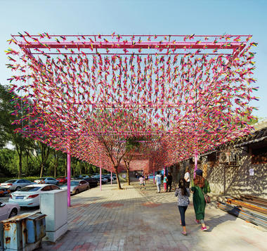 Janzi Box / Spark Architects