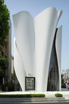 Galería - Casa Dior en Seoul / Christian de Portzamparc - 1