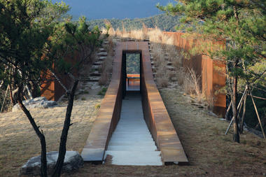 Hyunam / IROJE Architects & Planners