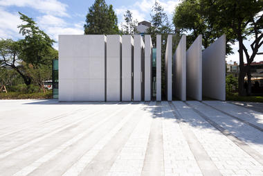 Gallery - Blurring Boundary  / UTAA - 1