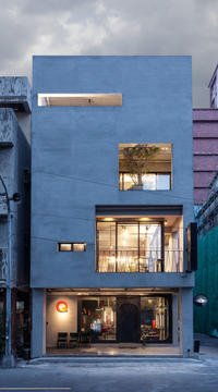 Gallery - Renovation of Split-Level Hair Salon & Residential / HAO Design studio - 32