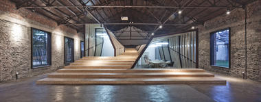 Gallery of AU Office and Exhibition Space / Archi Union Architects  - 1