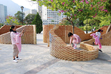 Muro Pixel / HKU Department of Architecture