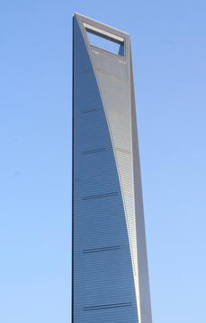 Gallery - These Are the World’s 25 Tallest Buildings - 7