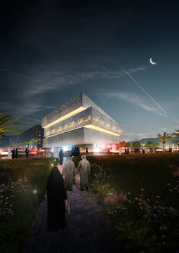 Mossessian Architecture Selected to Design an Islamic Faith Museum in Mecca