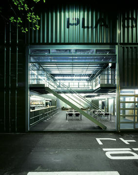 Gallery of Platoon Kunsthalle / Platoon + Graft Architects  - 10