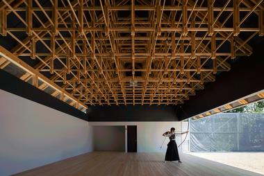 Archivo: Estructuras de Madera