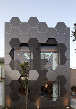 Gallery of Estar Móveis  / SuperLimão Studio  - 1