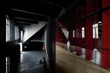 NAVE / Smiljan Radic