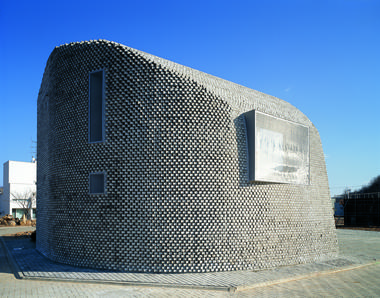Gallery of Pixel House / Mass Studies and Slade Architecture  - 13
