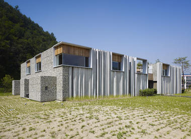 Hanil Visitors Center & Guest House