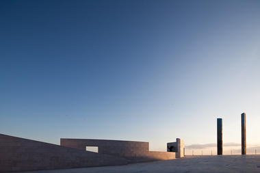 里斯本癌症研究中心 / Charles Correa Associat