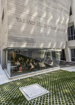 Gallery of School of Foreign Languages / AUDB Architects  - 14