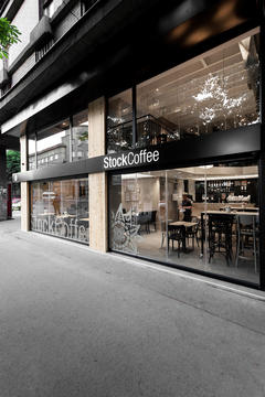 Gallery of Stock Coffee / Arhitektura Budjevac  - 13