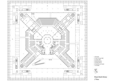 Gallery of King Fahad National Library / Gerber Architekten  - 14