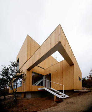 Casa Ex / García Germán Arquitectos