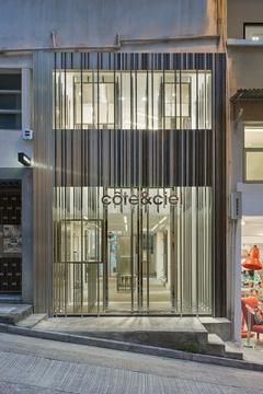 Côte&Ciel 商店 / 联图（Linehouse）