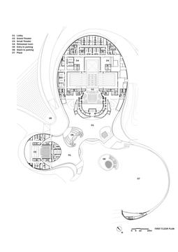 画廊 哈尔滨歌剧院 / MAD建筑事务所  - 29